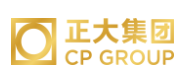 连州正大集团