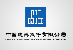 连州中建集团