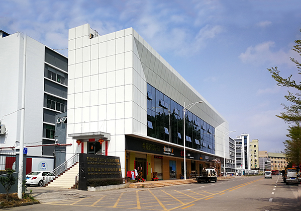 连州住宅公寓幕墙修缮