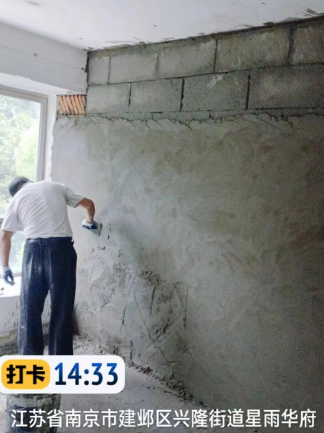 连州墙面瓦工